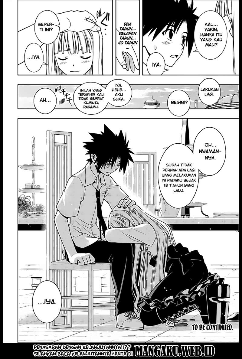 UQ Holder! Bab 85 halaman 17