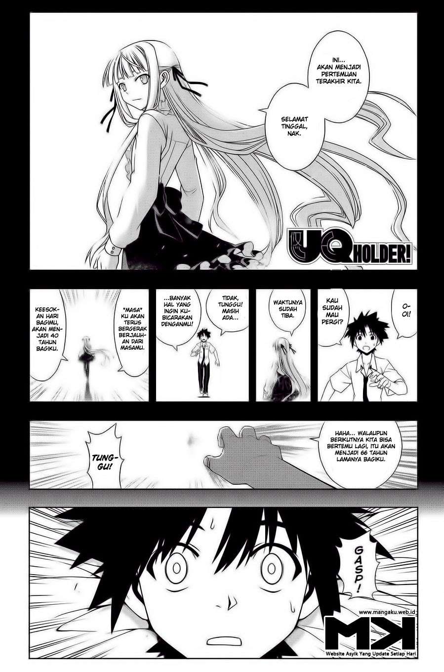 UQ Holder! Bab 86 halaman 1