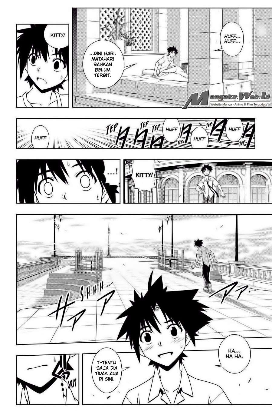 UQ Holder! Bab 86 halaman 3
