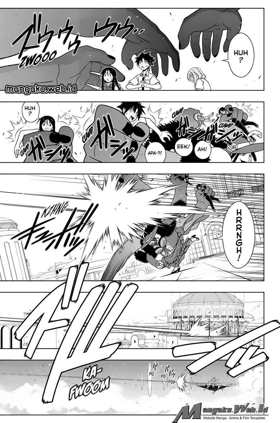 UQ Holder! Bab 86 halaman 12
