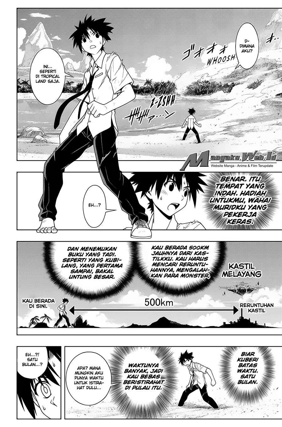 UQ Holder! Bab 86 halaman 15