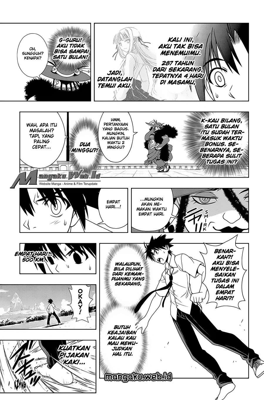 UQ Holder! Bab 86 halaman 16