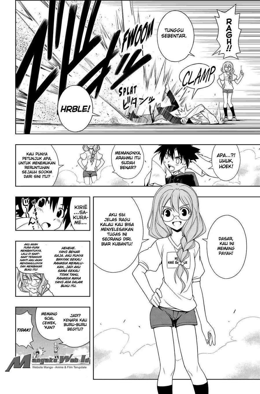 UQ Holder! Bab 86 halaman 17