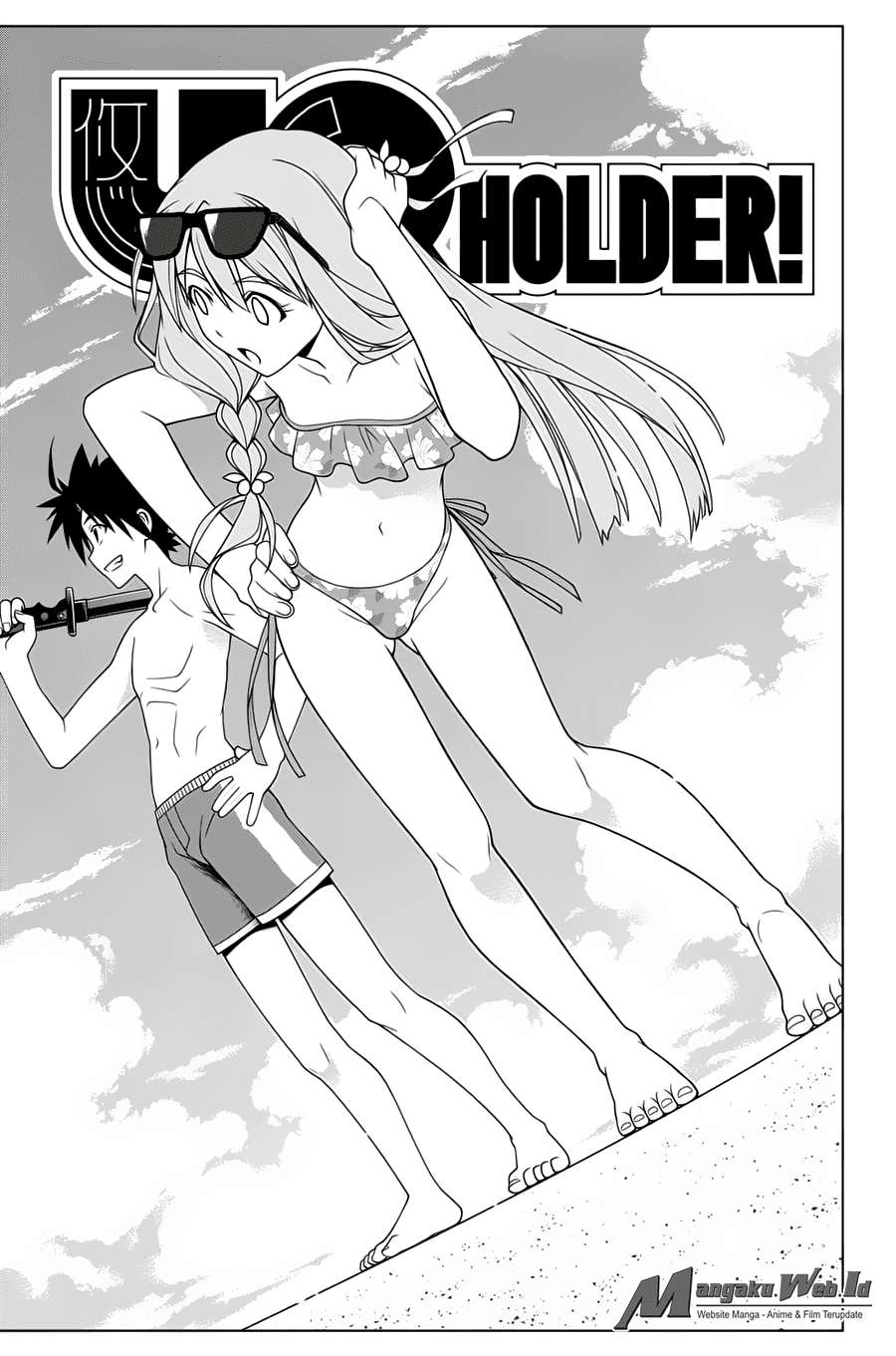 UQ Holder! Bab 87 halaman 3