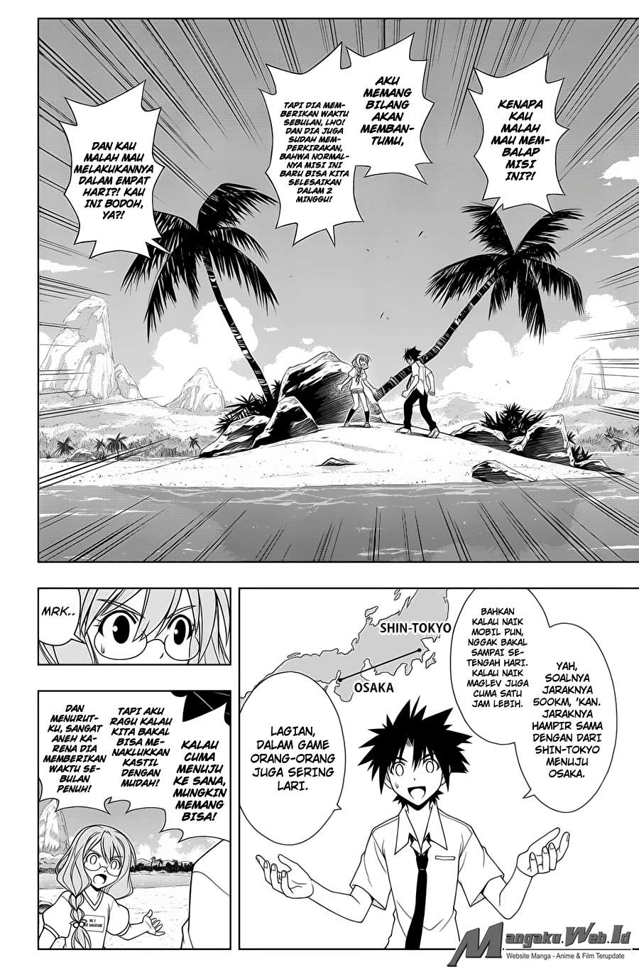 UQ Holder! Bab 87 halaman 4