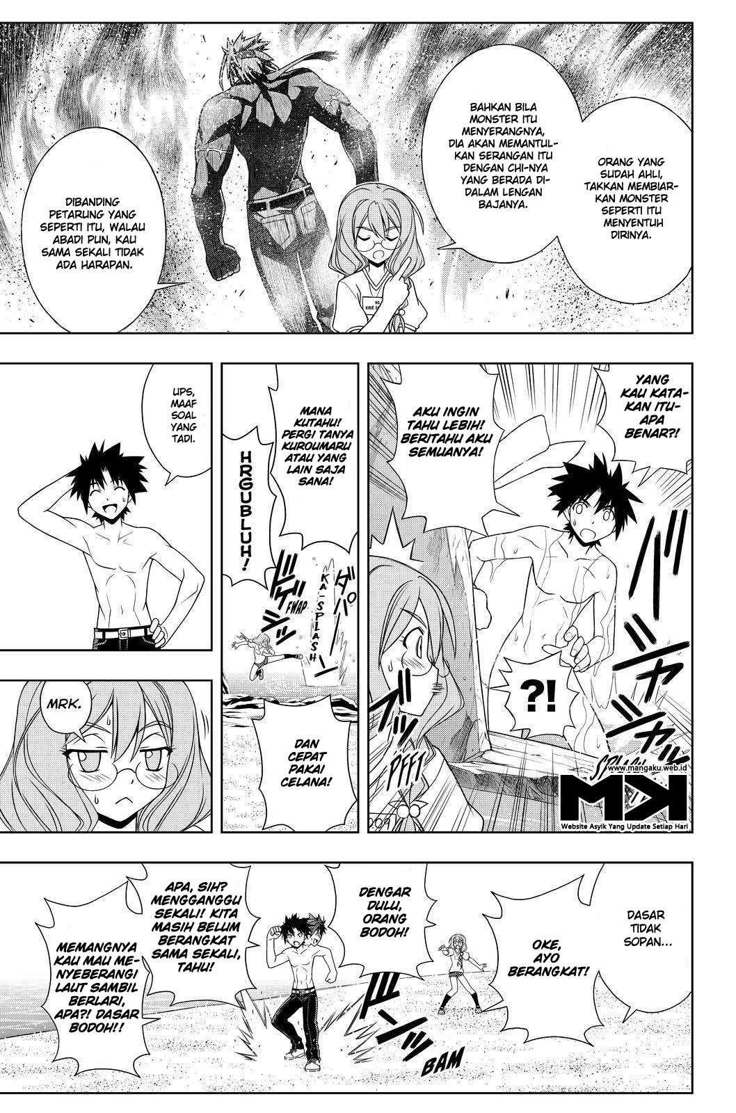 UQ Holder! Bab 87 halaman 15