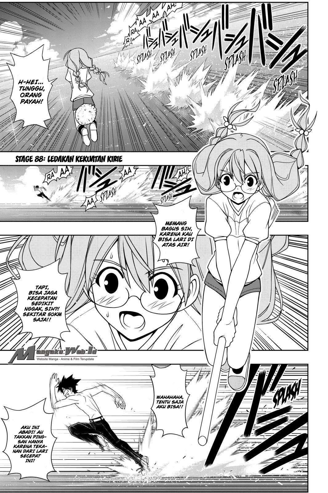 UQ Holder! Bab 88 halaman 1