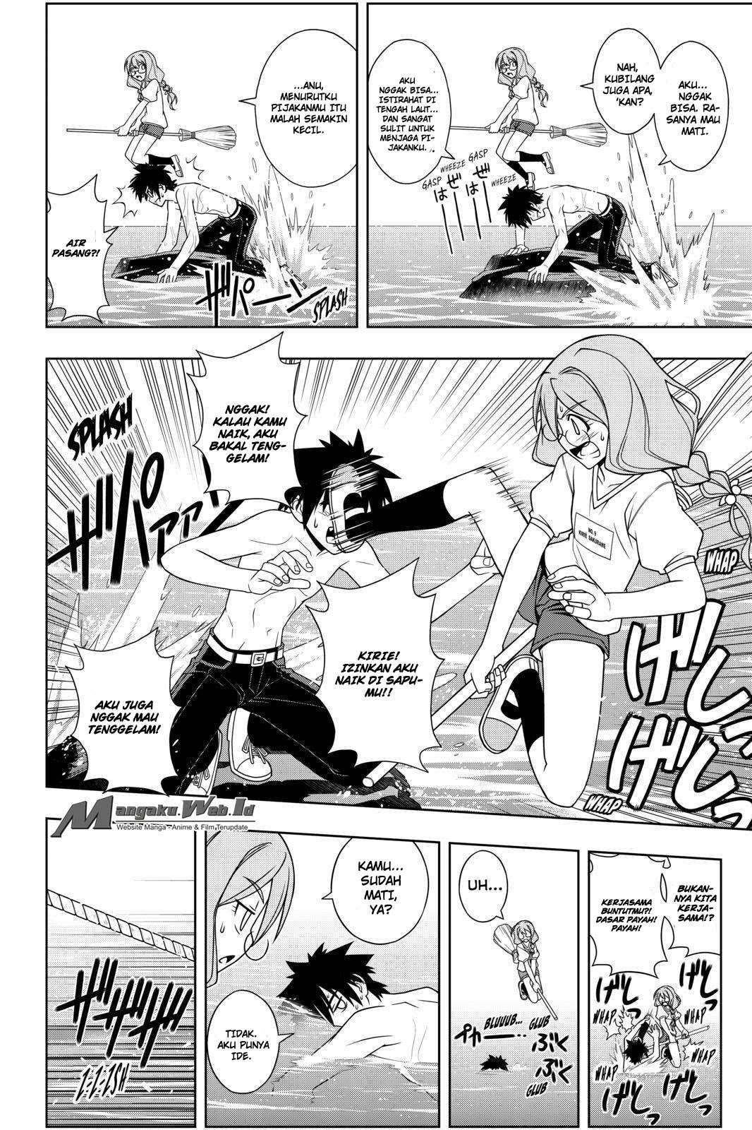 UQ Holder! Bab 88 halaman 2