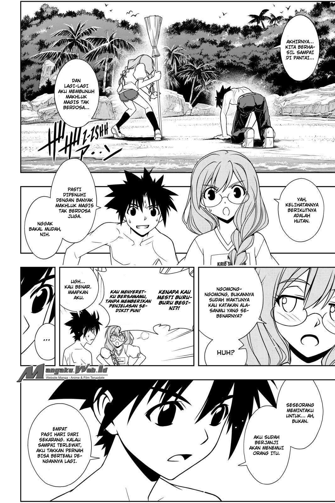 UQ Holder! Bab 88 halaman 4