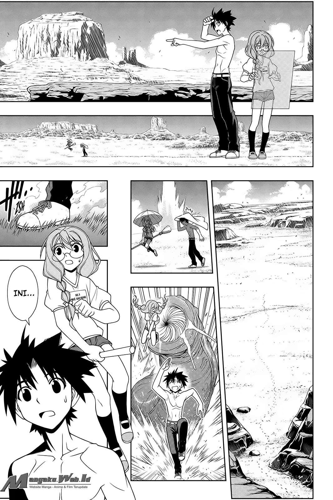 UQ Holder! Bab 88 halaman 7
