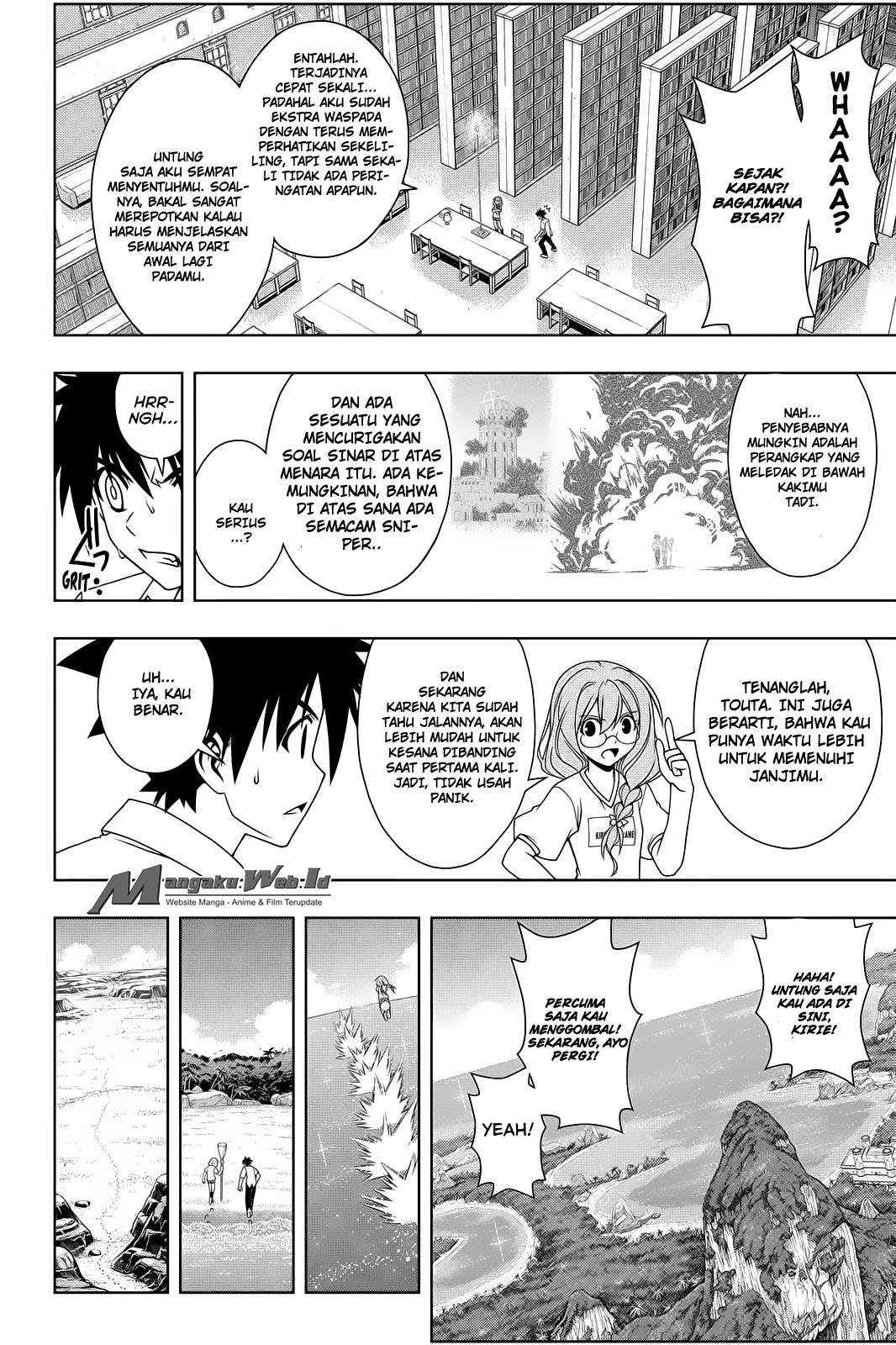 UQ Holder! Bab 88 halaman 12