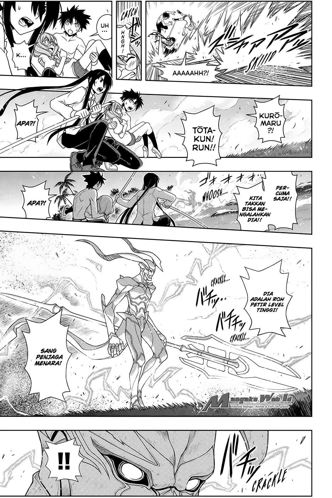 UQ Holder! Bab 88 halaman 15