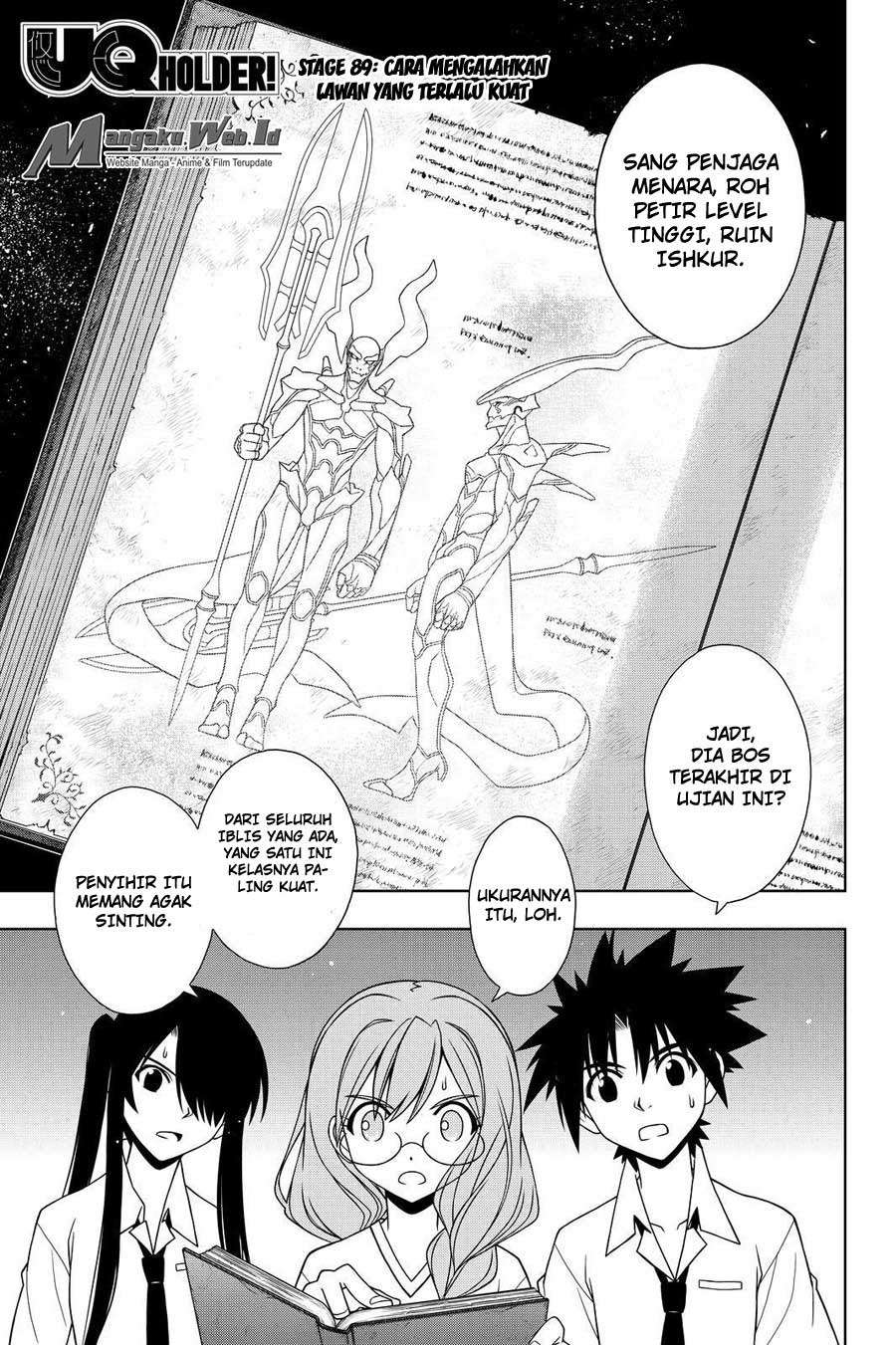 UQ Holder! Bab 89 halaman 1