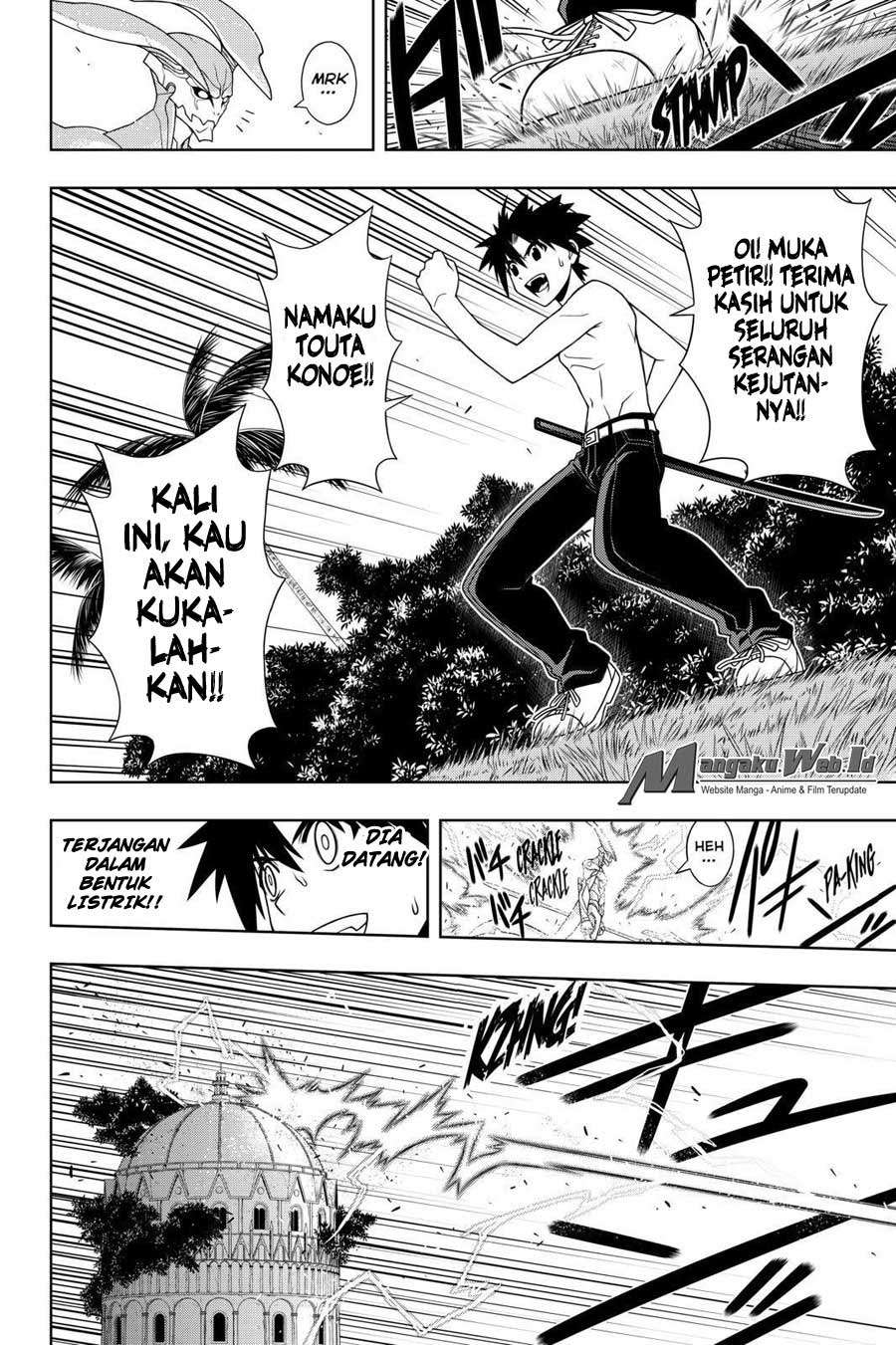 UQ Holder! Bab 89 halaman 6