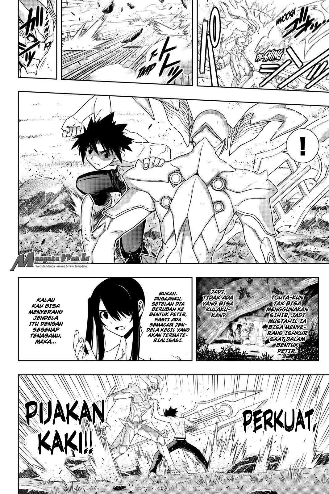 UQ Holder! Bab 89 halaman 8