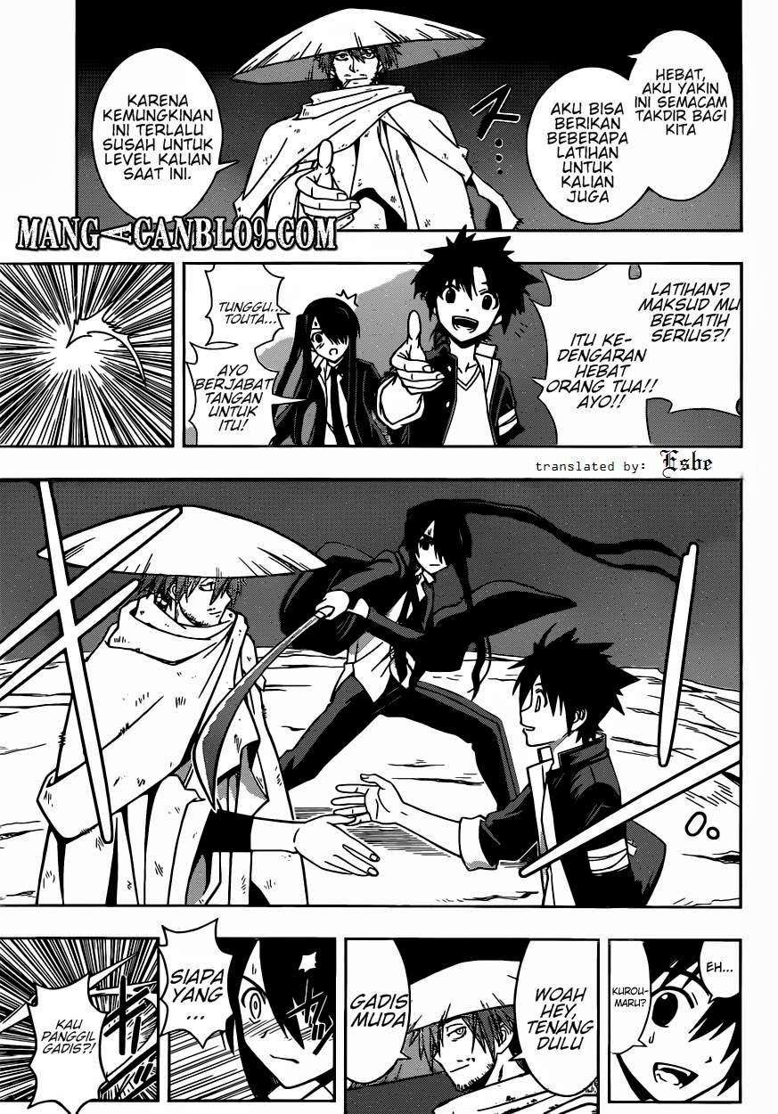 UQ Holder! Bab 9 halaman 1