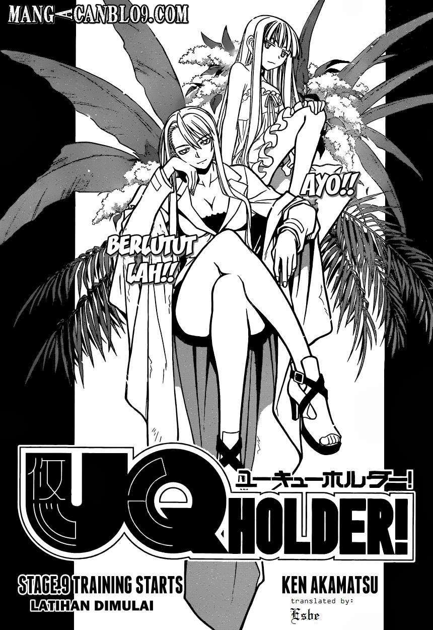 UQ Holder! Bab 9 halaman 4