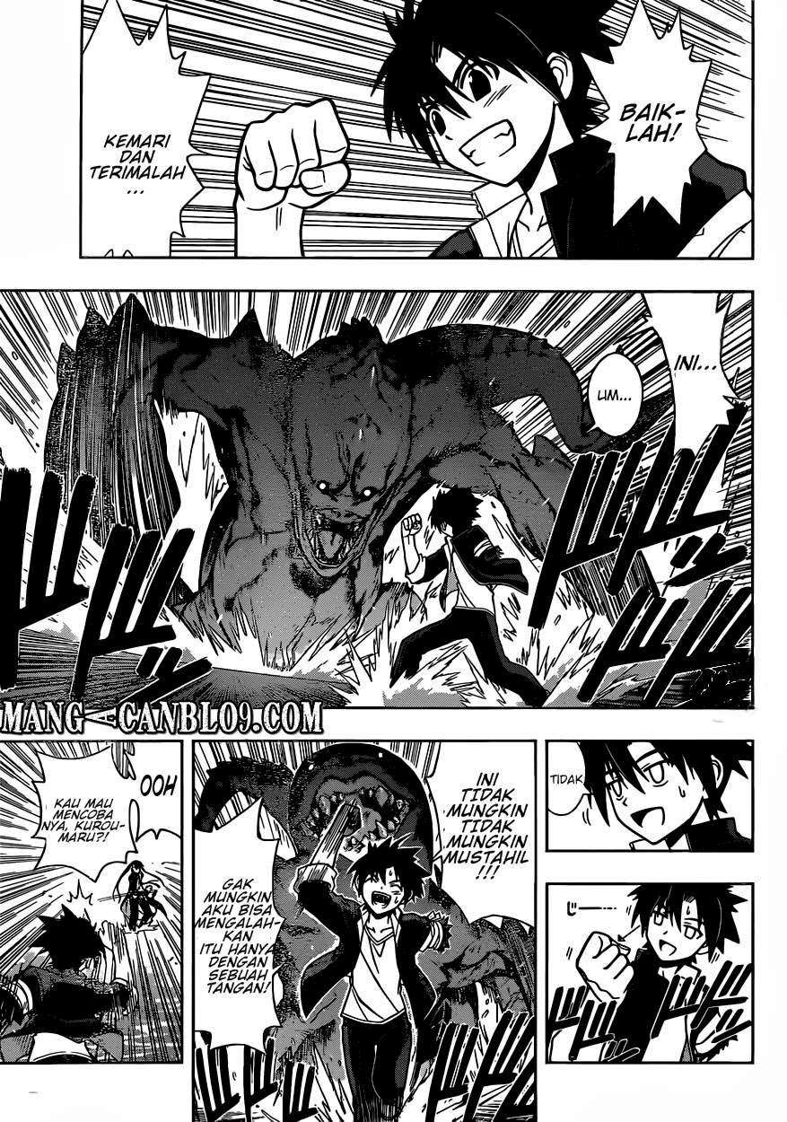 UQ Holder! Bab 9 halaman 14