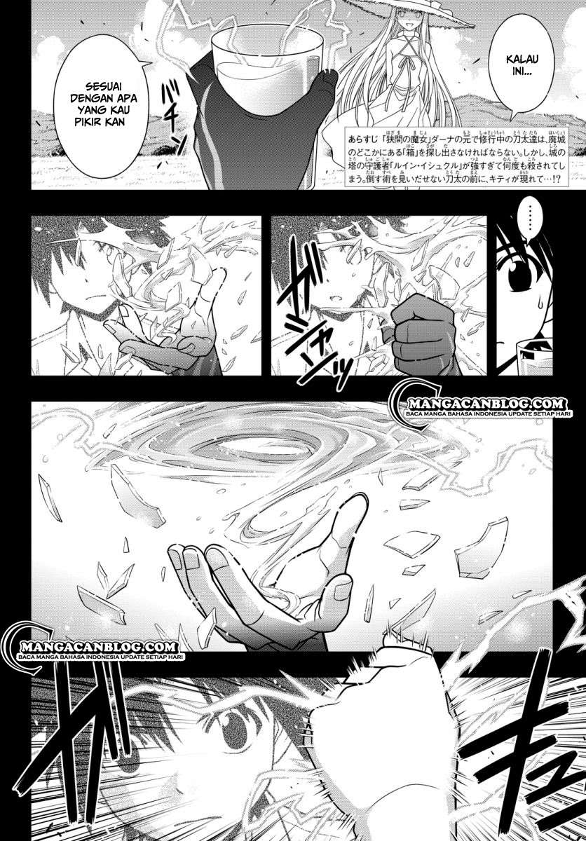 UQ Holder! Bab 90 halaman 2