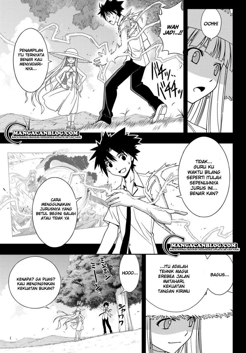 UQ Holder! Bab 90 halaman 3