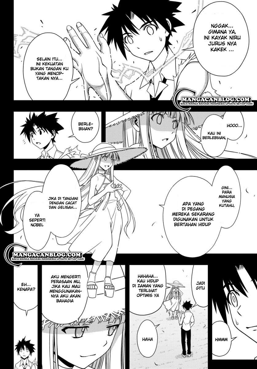 UQ Holder! Bab 90 halaman 4