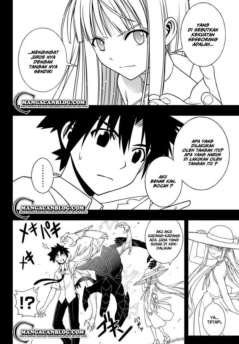 UQ Holder! Bab 90 halaman 6