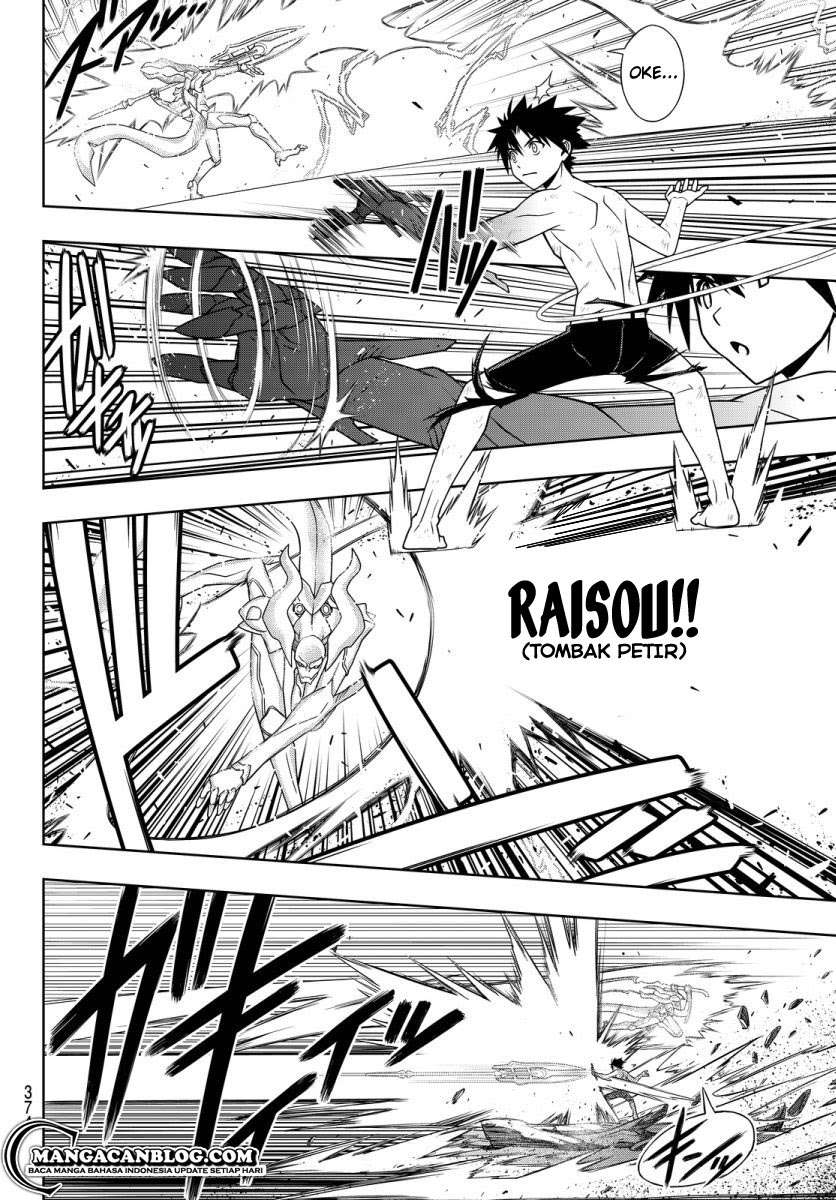 UQ Holder! Bab 90 halaman 10