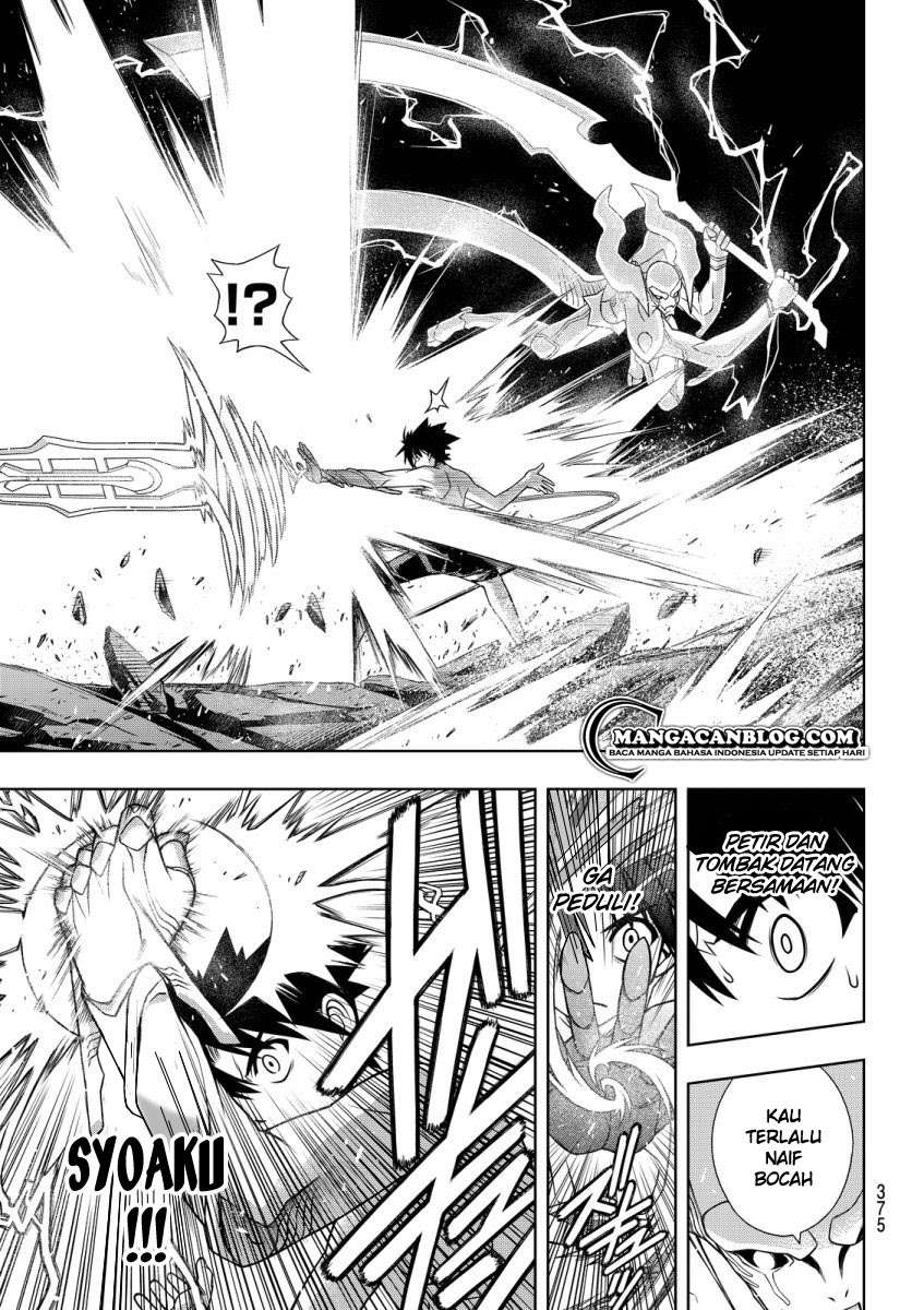 UQ Holder! Bab 90 halaman 11