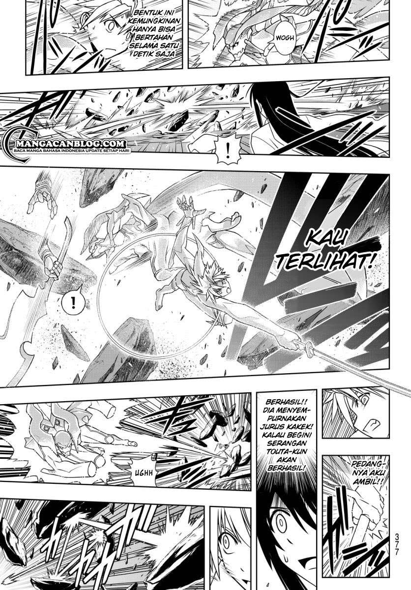 UQ Holder! Bab 90 halaman 13