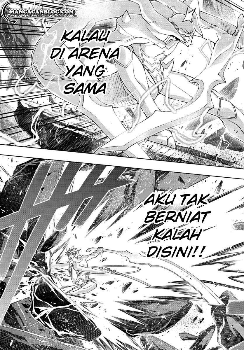 UQ Holder! Bab 90 halaman 15
