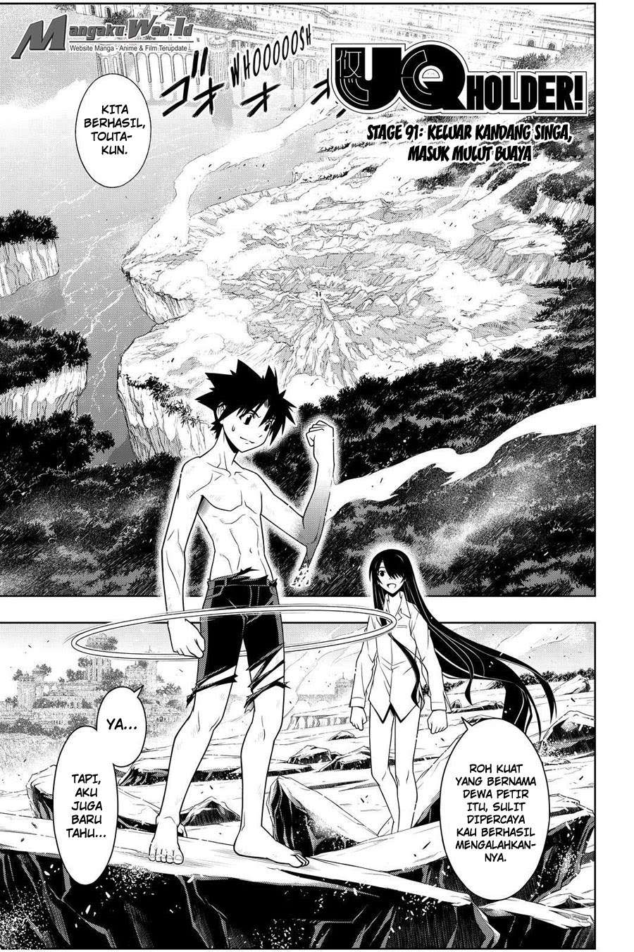 UQ Holder! Bab 91 halaman 1