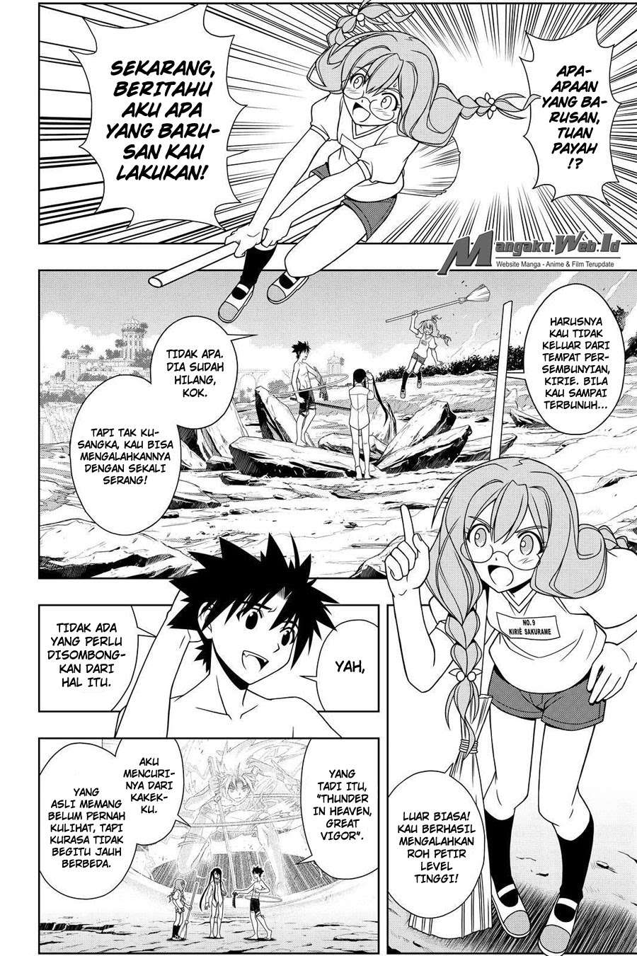 UQ Holder! Bab 91 halaman 2