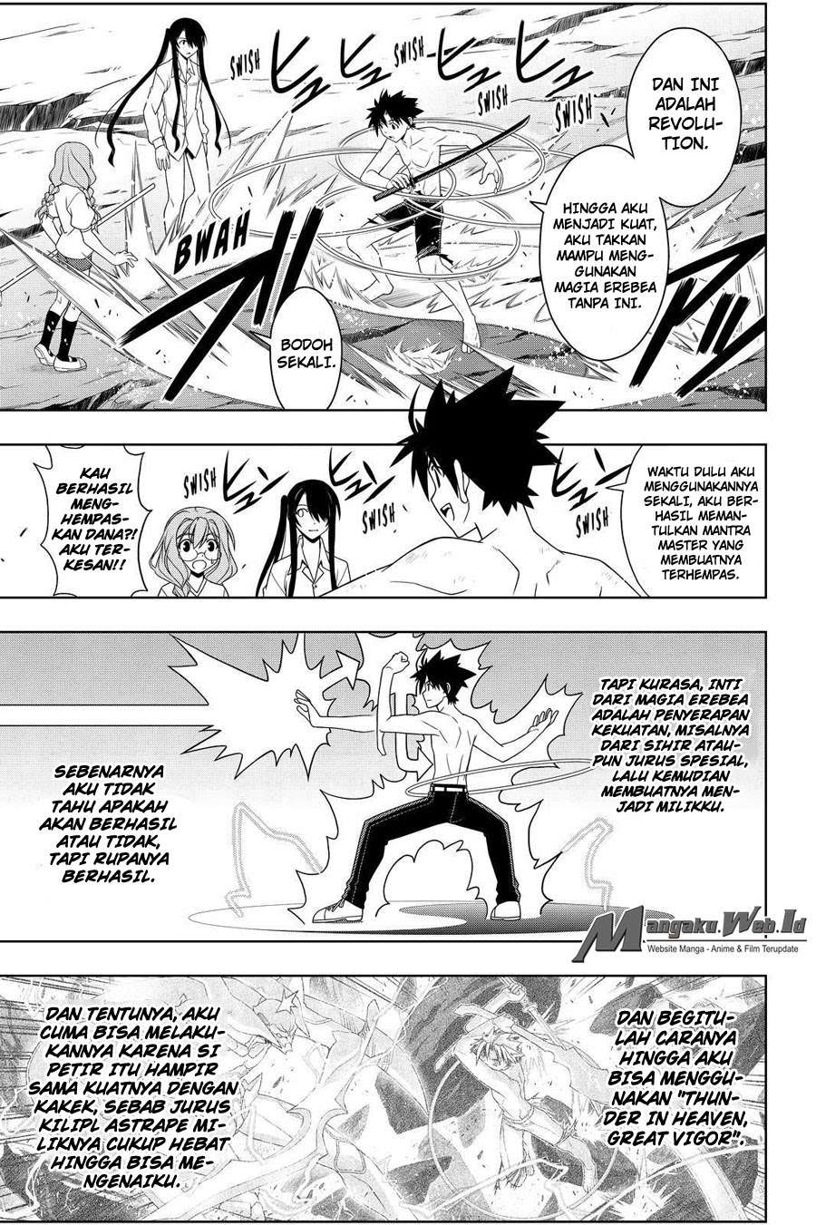 UQ Holder! Bab 91 halaman 3