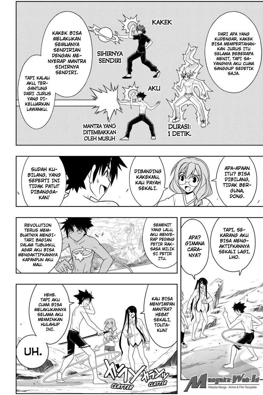 UQ Holder! Bab 91 halaman 4