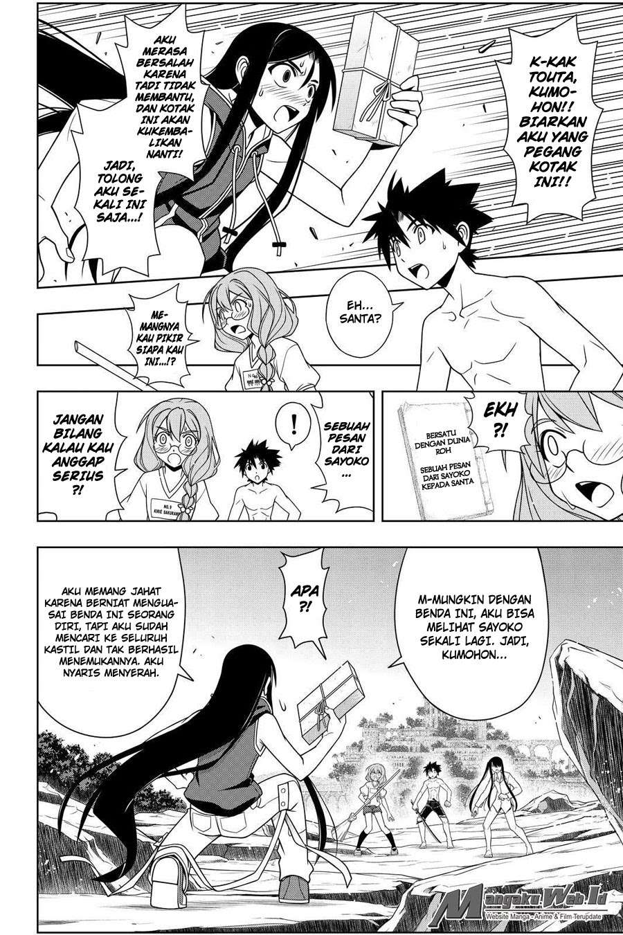 UQ Holder! Bab 91 halaman 10