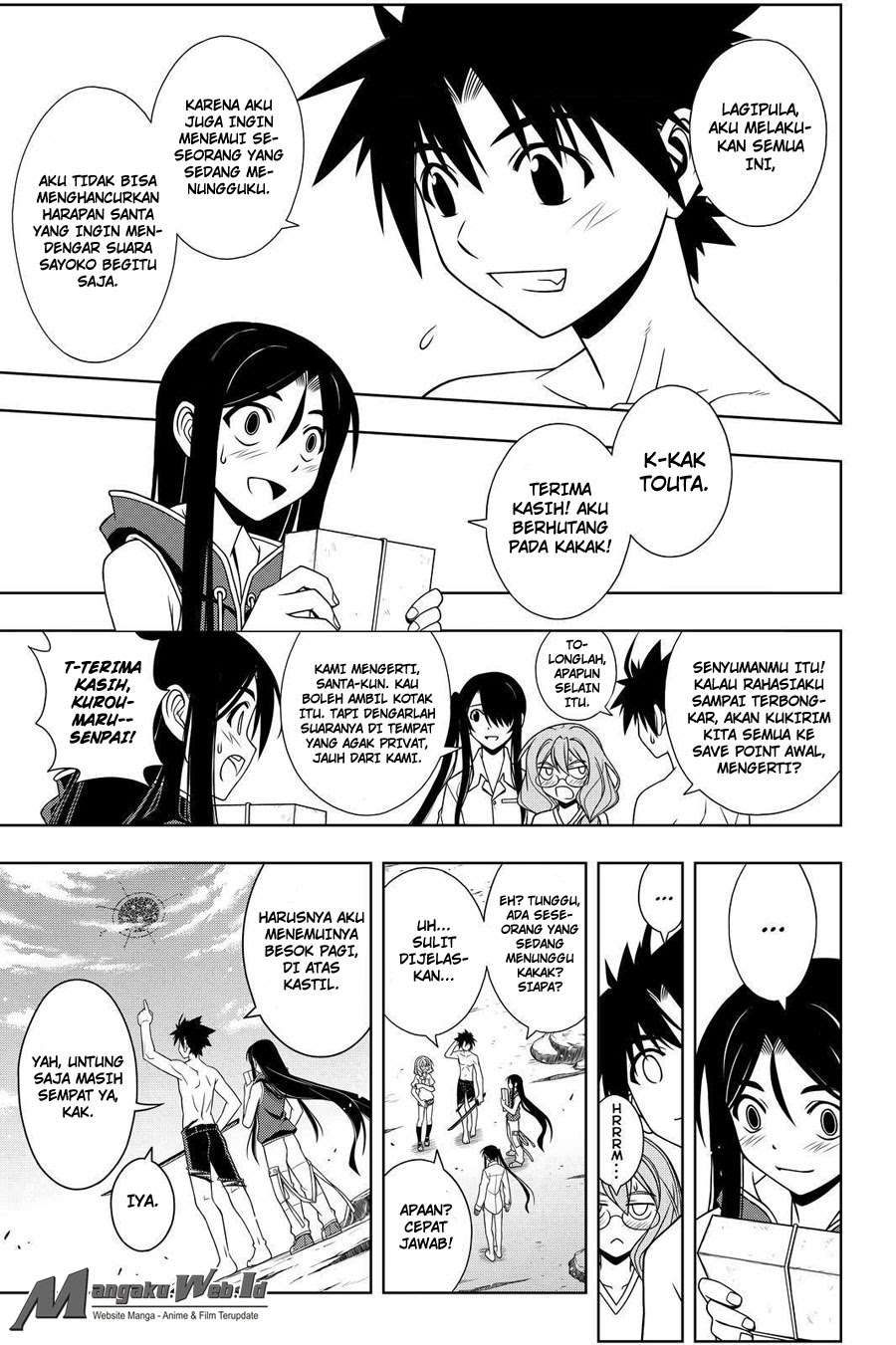 UQ Holder! Bab 91 halaman 13
