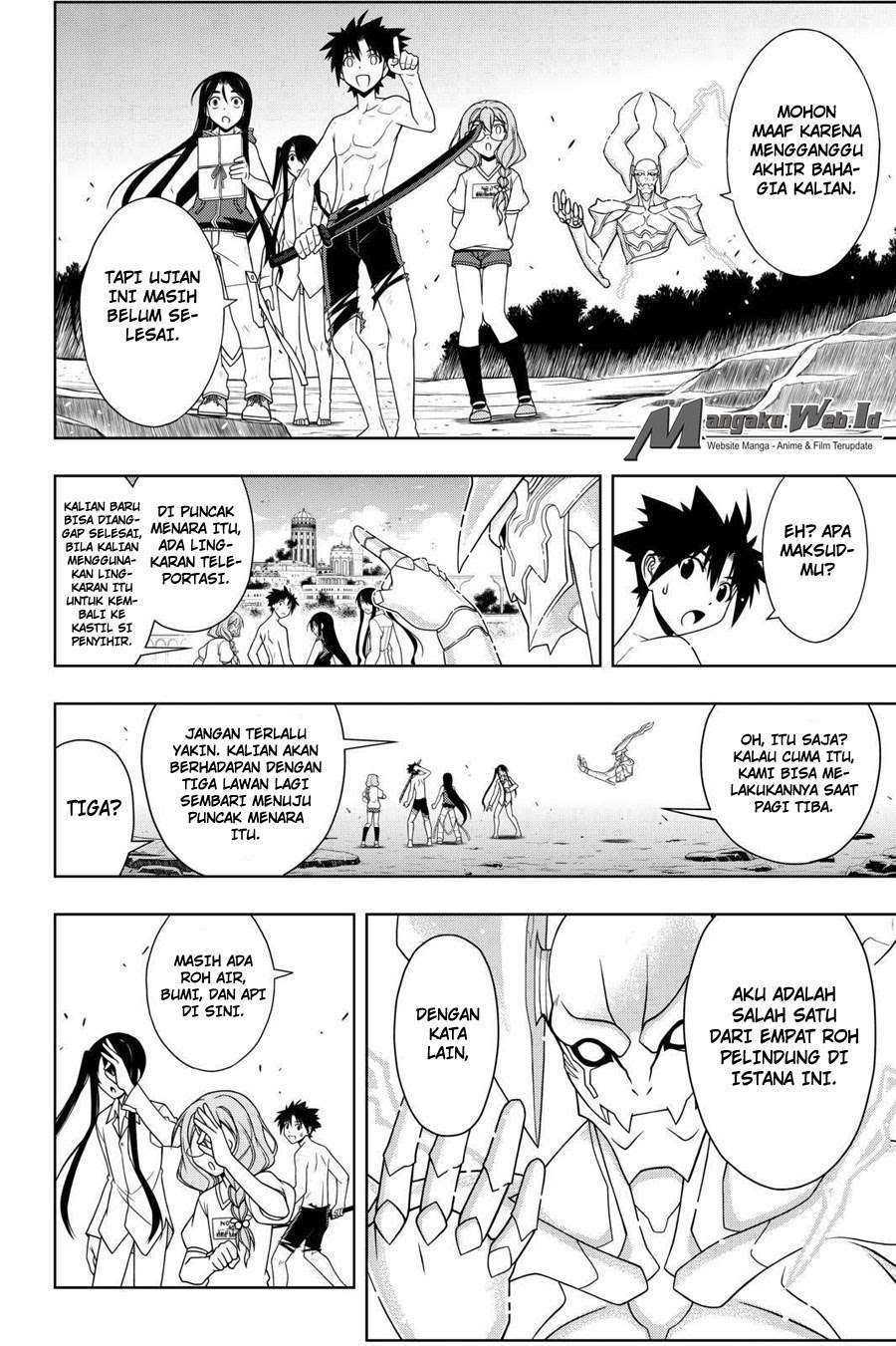 UQ Holder! Bab 91 halaman 14