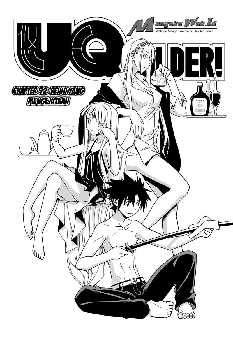 UQ Holder! Bab 92 halaman 2
