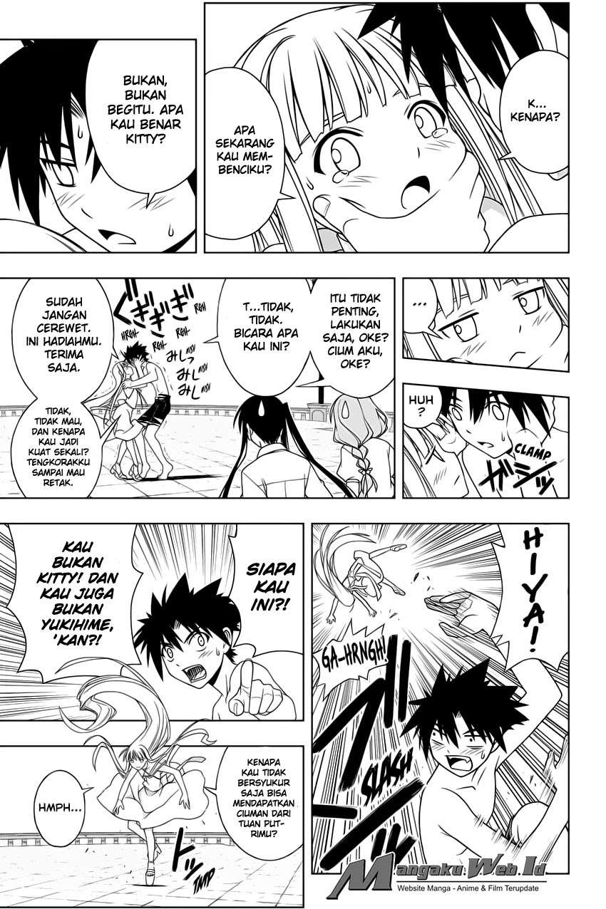 UQ Holder! Bab 92 halaman 5