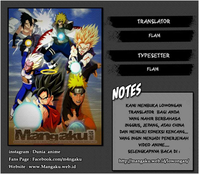 UQ Holder! Bab 92 halaman 17