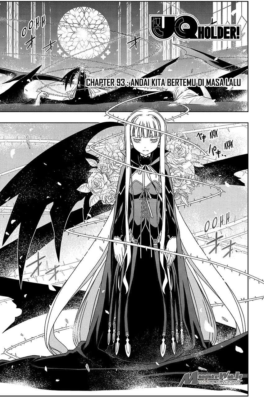 UQ Holder! chapter 93 halaman 1