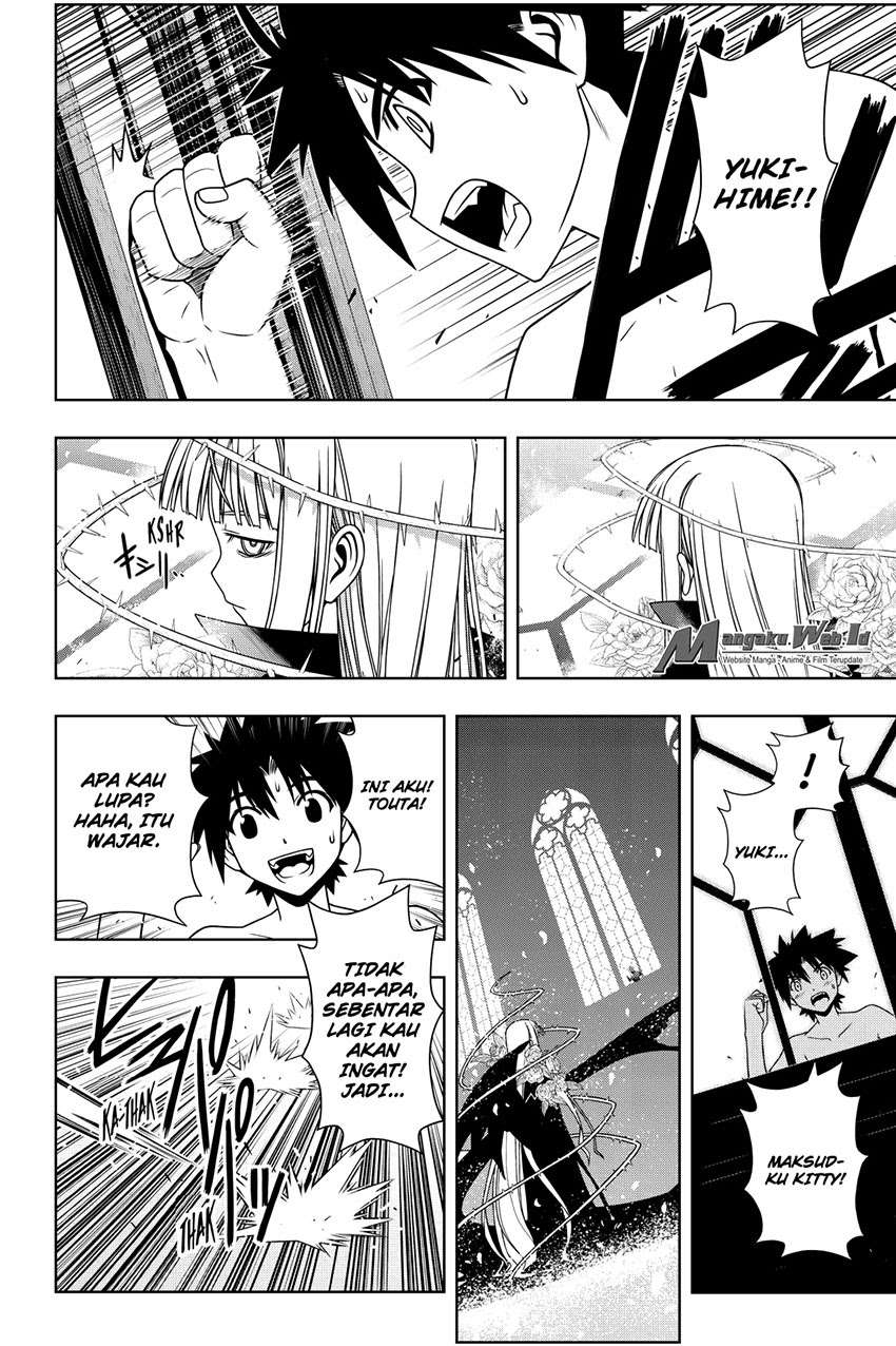 UQ Holder! chapter 93 halaman 3