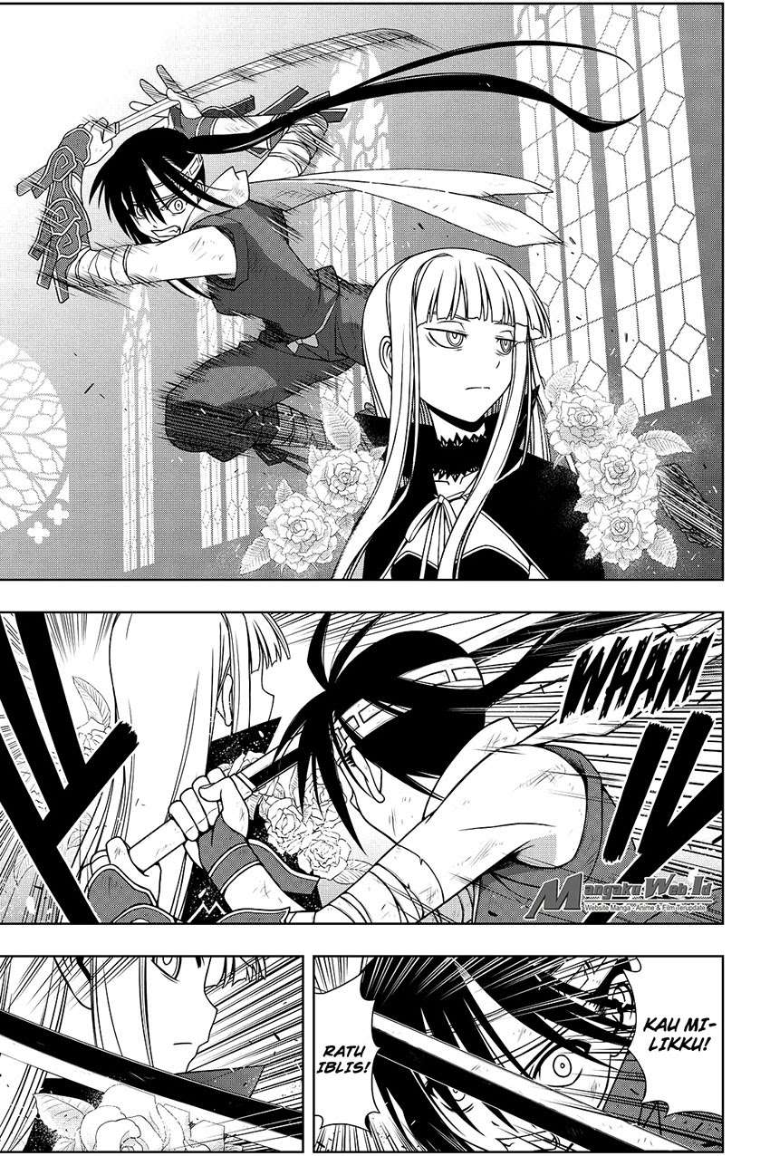 UQ Holder! chapter 93 halaman 4