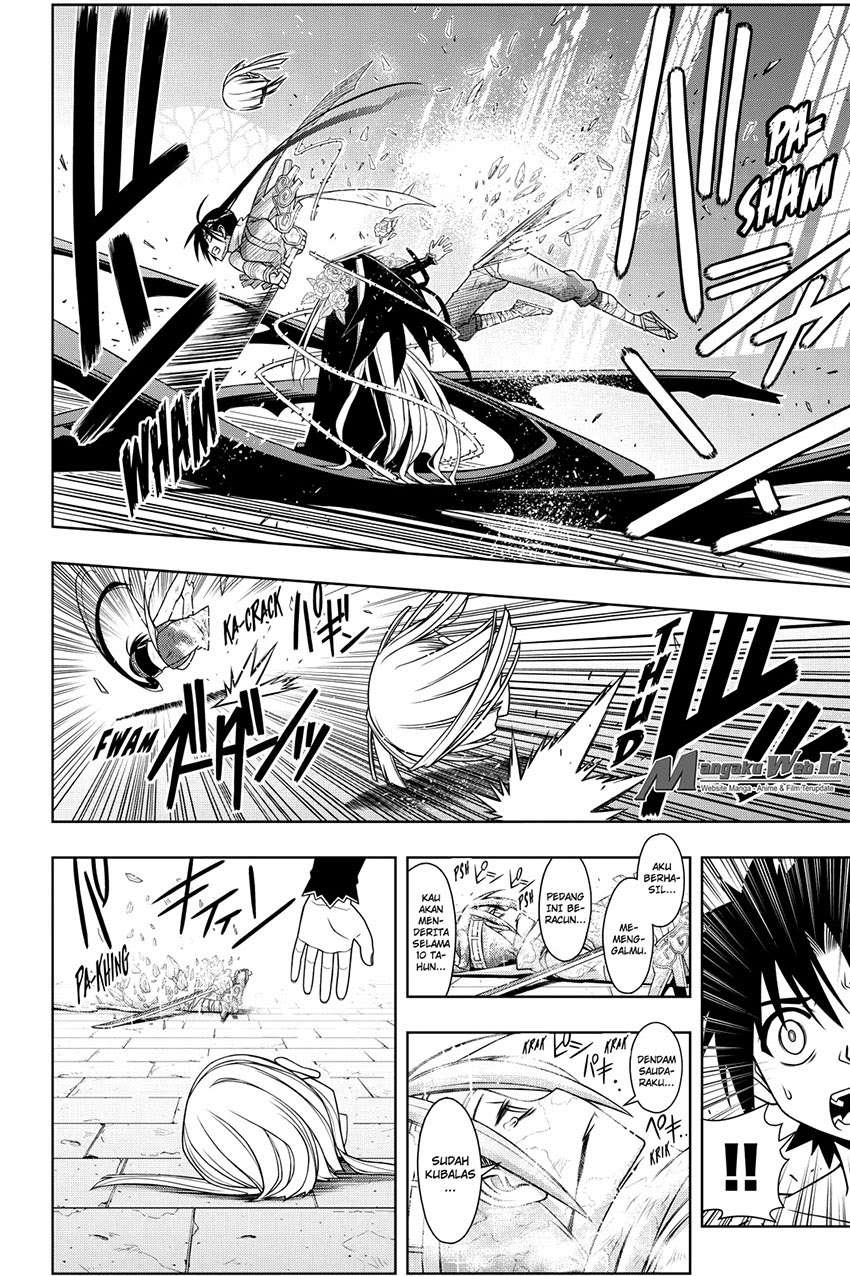 UQ Holder! chapter 93 halaman 5