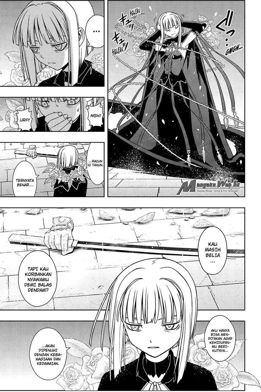 UQ Holder! chapter 93 halaman 6