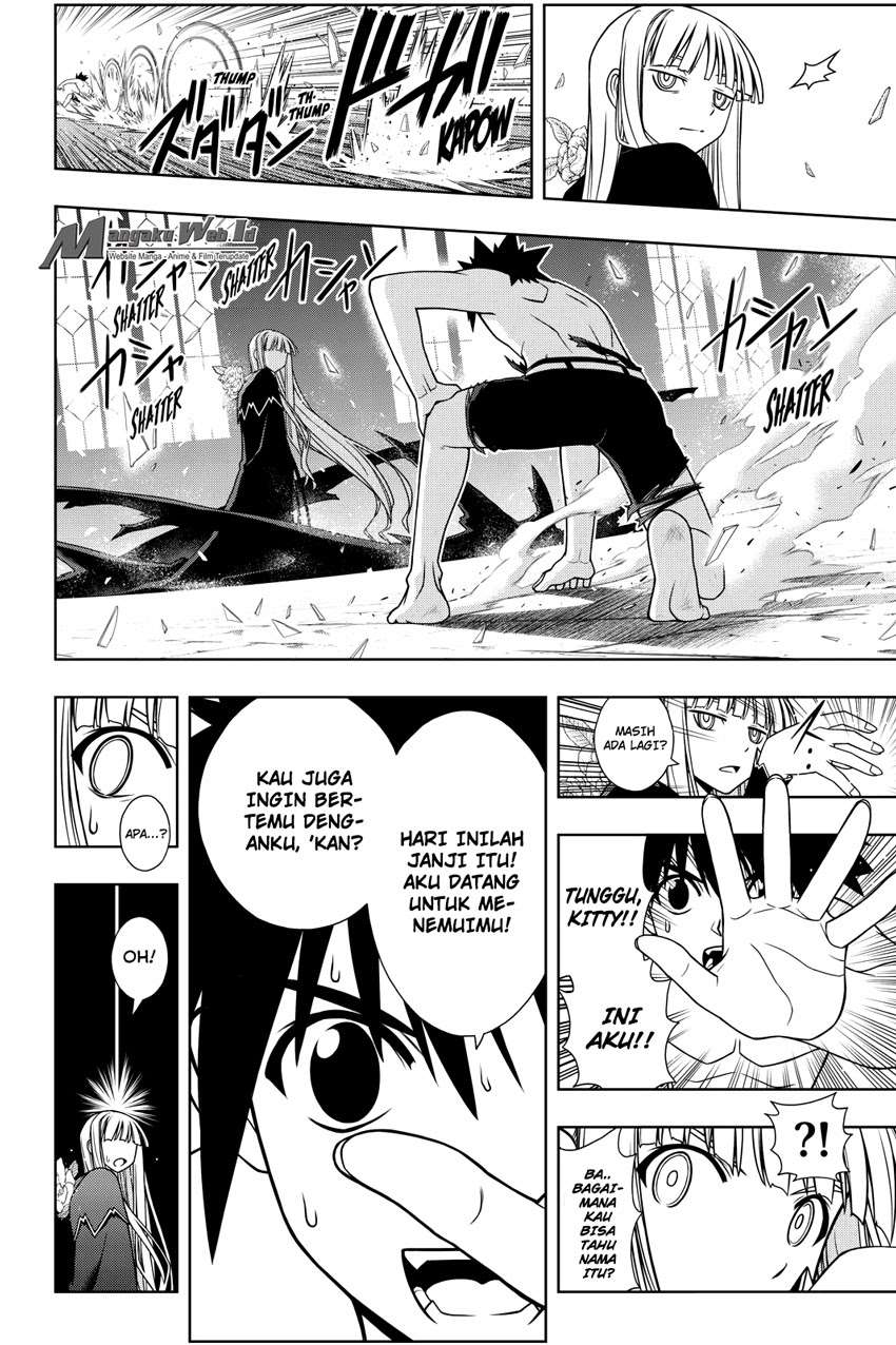 UQ Holder! chapter 93 halaman 11