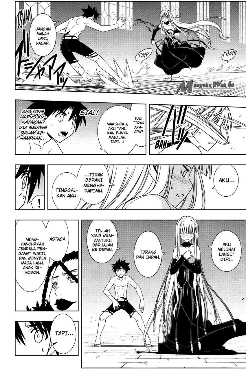 UQ Holder! chapter 93 halaman 13