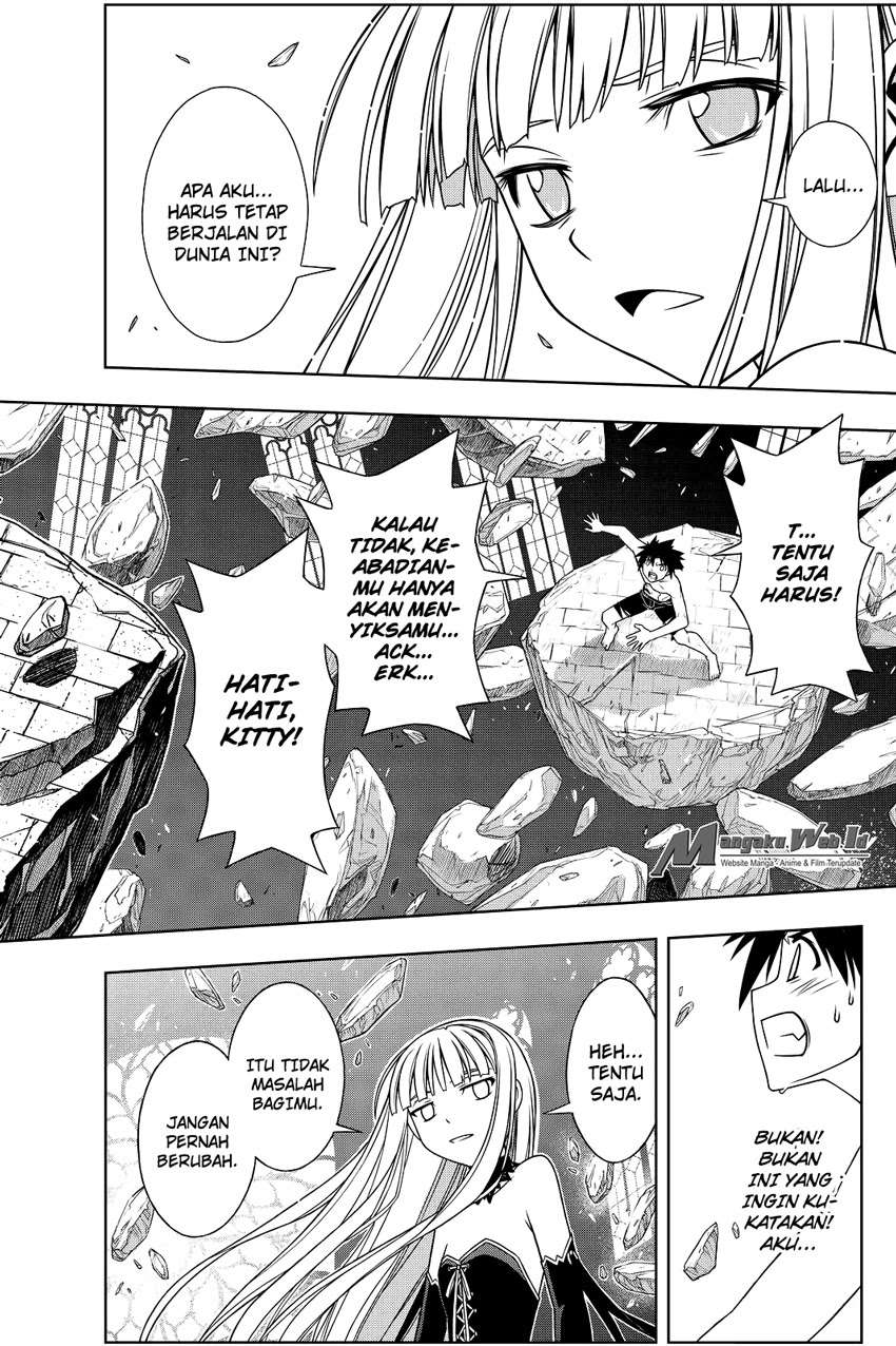 UQ Holder! chapter 93 halaman 15
