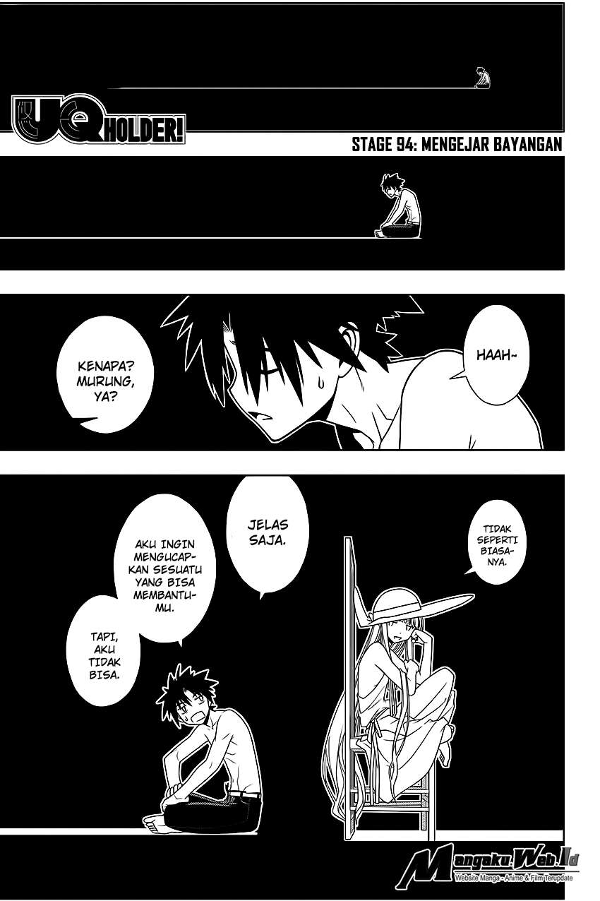 UQ Holder! Bab 94 halaman 1