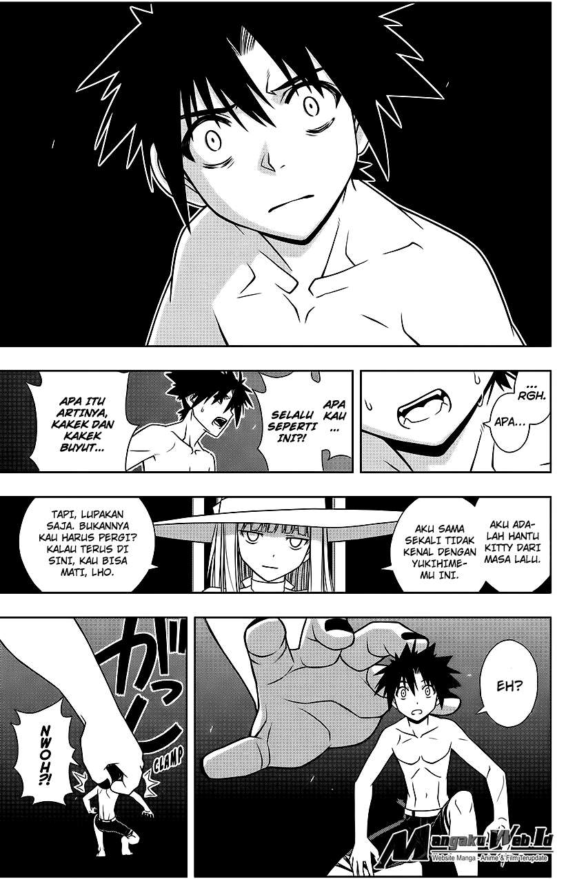 UQ Holder! Bab 94 halaman 4